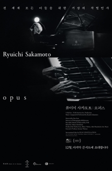 Ryuichi Sakamoto | Opus (2024)
