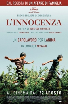 L'Innocenza (2024)